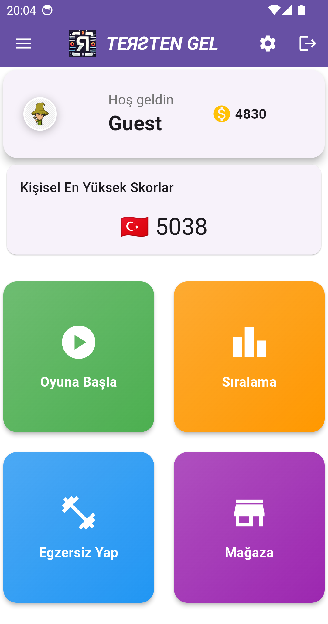 Screenshot 3
